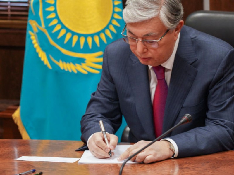Президент Казахстана подписал закон об избежании двойного налогообложения с Арменией