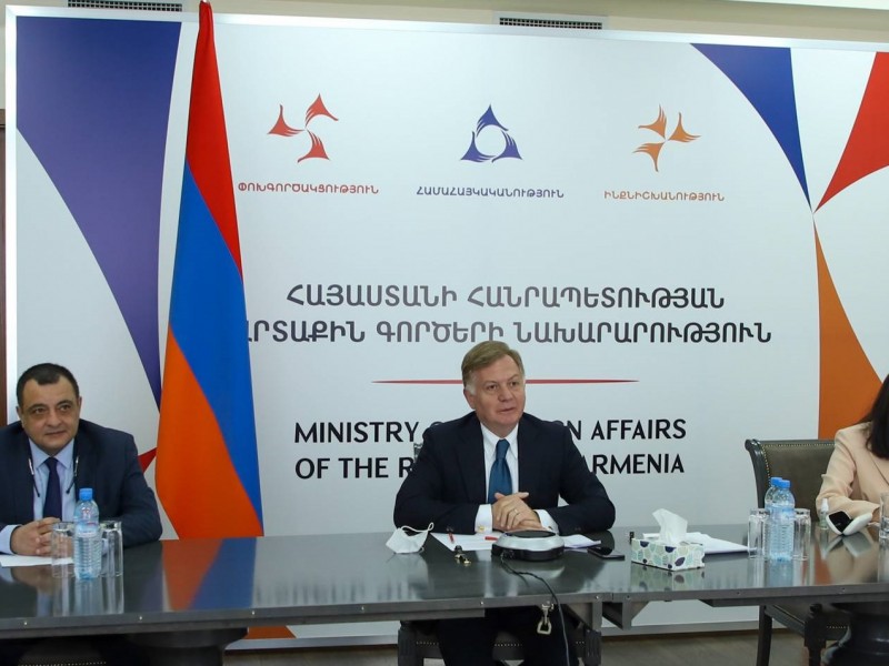 Между Арменией и Швейцарией состоялись межмидовские консультации