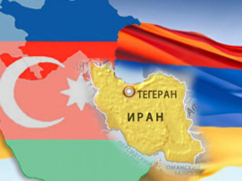 Аналитик. Отношения Ирана с Азербайджаном далеки от улучшения 