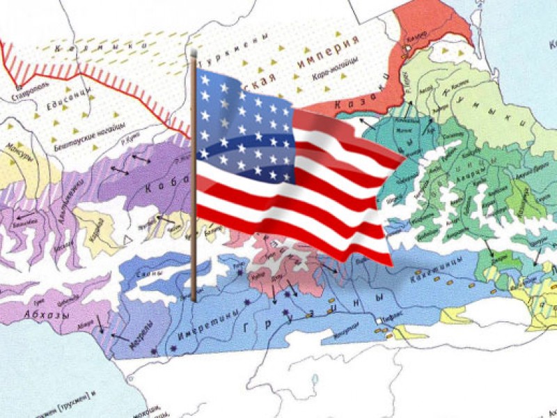 Клинч России и Запада на Южном Кавказе: 