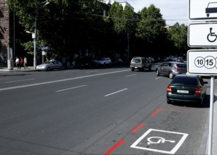 С 1 января установлены новые тарифы на парковку в Ереване