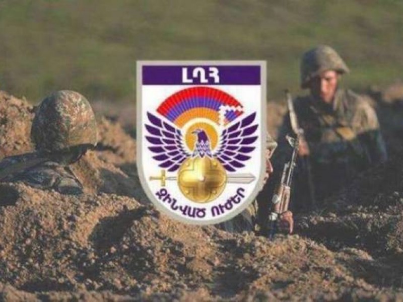 Армия обороны Арцаха опровергла очередную дезинформацию Азербайджана