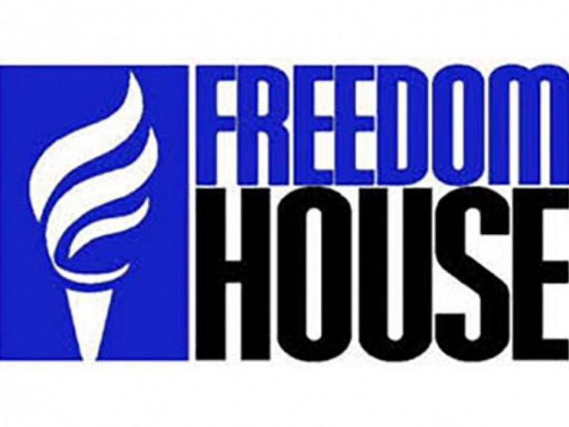 Freedom House. Վրաստանում լուրջ խնդիրներ կան դատական և ընտրական համակարգերում