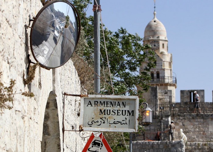 Երուսաղեմի հայկական թաղամասի պաշտպանության  շարժումը հայտնել է լարված իրավիճակի մասին