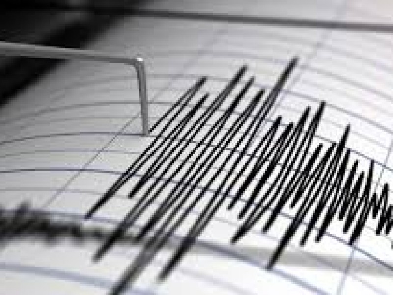 Землетрясение в Иране: толчки ощущались и в Арцахе