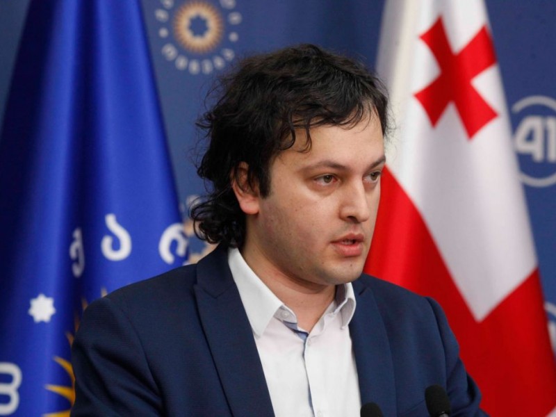 В парламенте Грузии будет представлено несколько оппозиционных партий - Кобахидзе