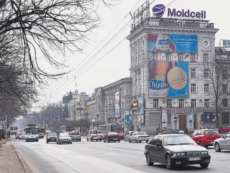 Молдавия объявит чрезвычайное положение и закроет воздушное пространство страны