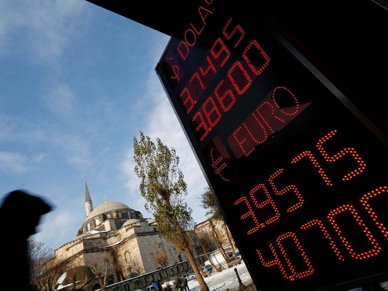 Թուրքիայի տնտեսական վստահության ինդեքսն անկում է ապրել