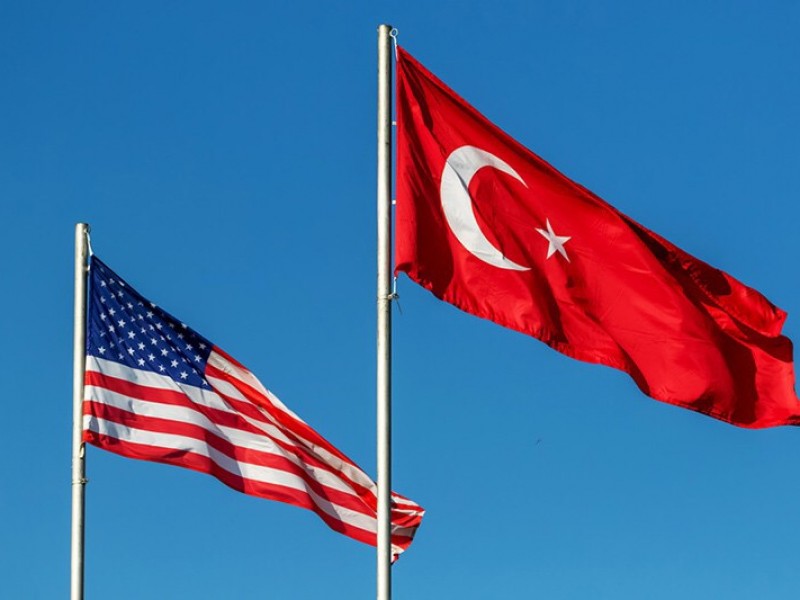 Анкара надеется, что Вашингтон «изменит отношение» к Турции