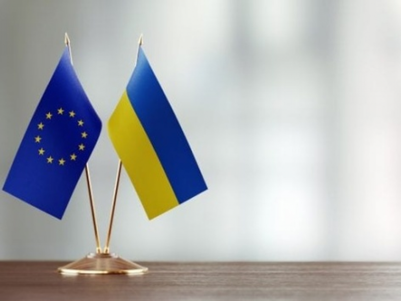 Переговоры о вступлении Украины в Европейский союз перенесли с осени на весну