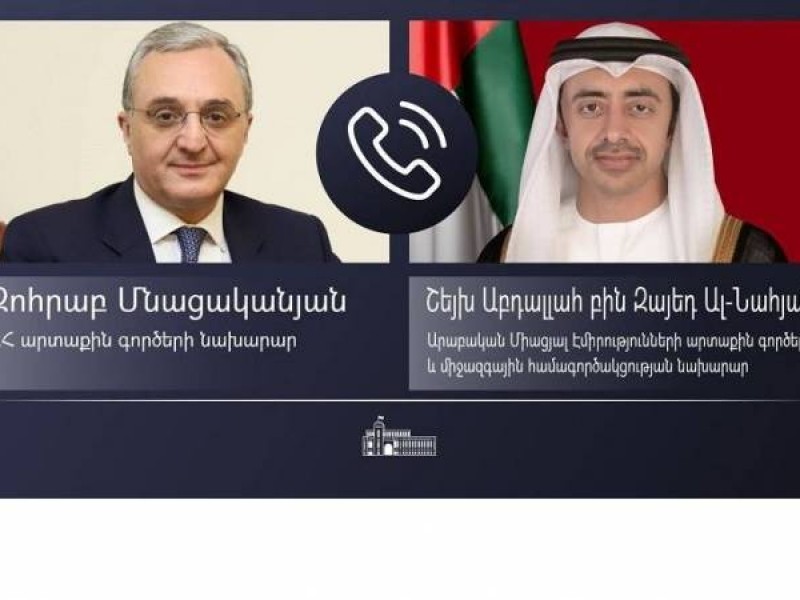 Зограб Мнацаканян провел телефонный разговор с главой МИД ОАЭ 