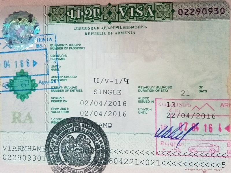 По ID-картам можно будет путешествовать в Грузию уже этим летом