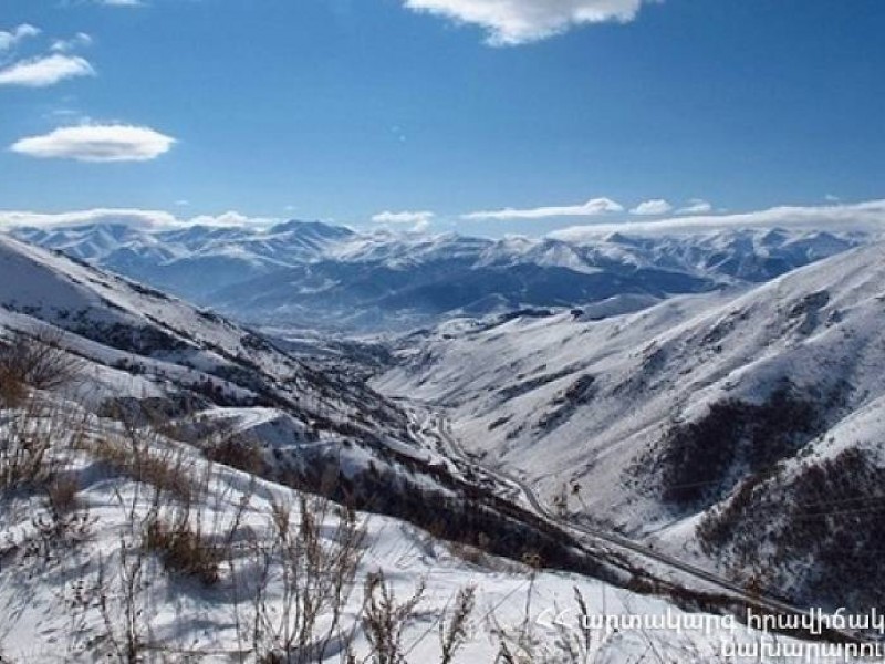 Группа туристов из России запросила помощь  МЧС Армении