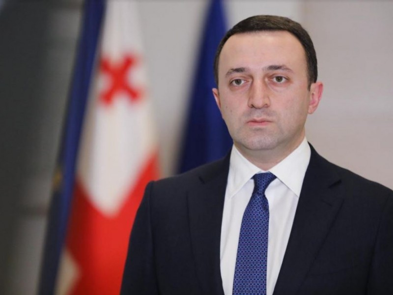 Премьер-министр Грузии прибудет в Армению