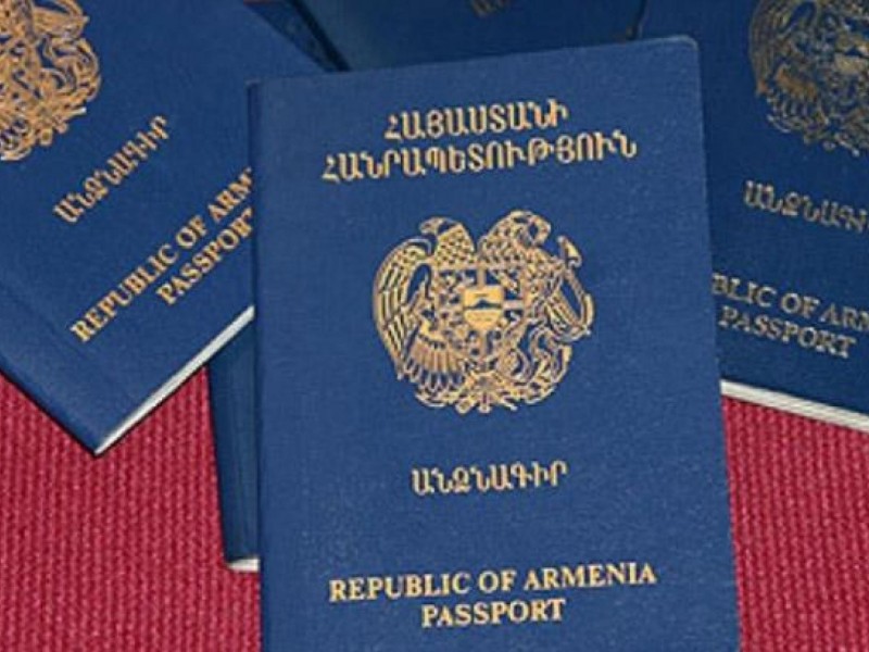 С поставкой паспортов возникли перебои из-за коронавируса: полиция Армении разъясняет 