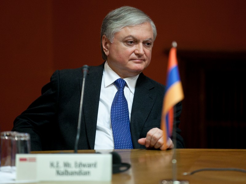 Глава МИД Армении в Париже примет участие в министерском форуме франкофонии