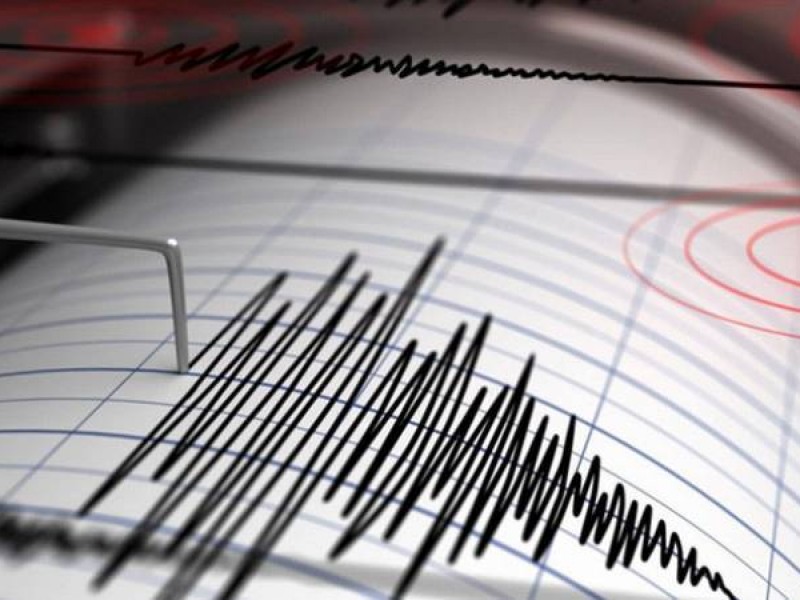 В Гегаркуникской области Армении произошло землетрясение