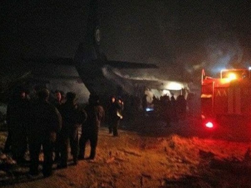В Иркутске при заходе на посадку потерпел крушение самолет Ан-12