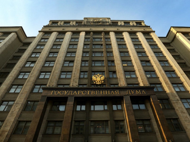 В Госдуму внесли законопроект об уголовном наказании за исполнение санкций в России