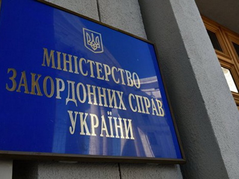 МИД Украины заявил об отказе Ирана от переговоров по компенсациям за сбитый самолет