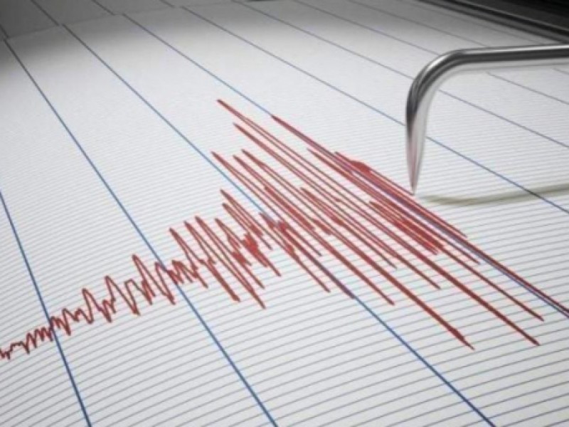 Ադրբեջանում 3,1 մագնիտուդ ուժգնությամբ երկրաշարժ է տեղի ունեցել