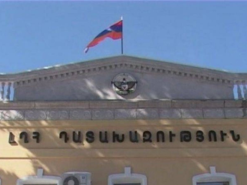 Азербайджан намеренно пытается глушить в Арцахе местные радиочастоты - Прокуратура