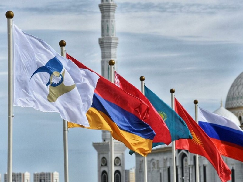 Председательство в ЕАЭС перешло от России к Армении