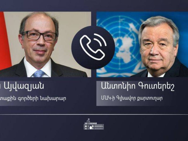 Ара Айвазян обсудил с генсеком ООН гуманитарную ситуацию в Арцахе  