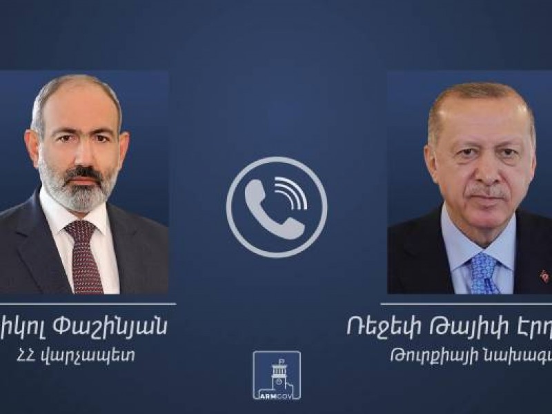 Правительство Турции высоко ценит поддержку Армении: Эрдоган - Пашиняну