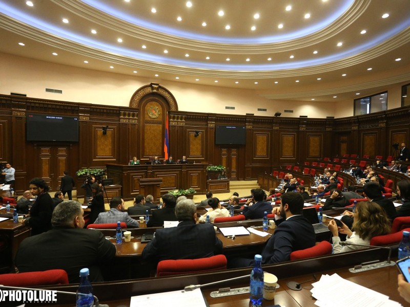 Парламент Армении 4 сентября соберется на внеочередную сессию