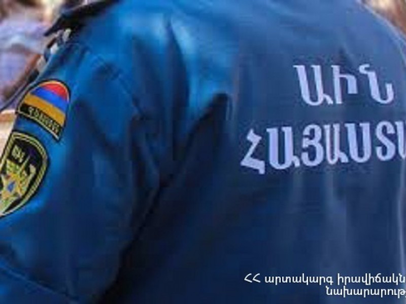 В Армении спасатели предотвратили попытку самосожжения 