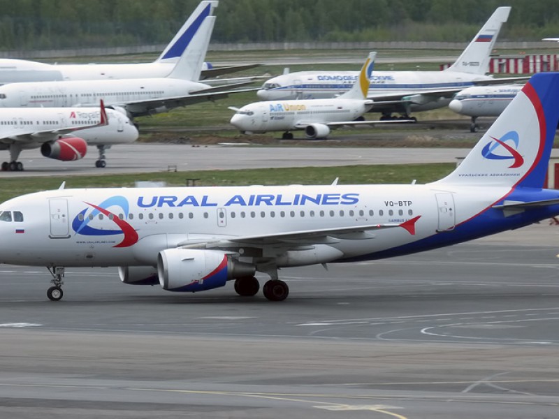  «Уральские авиалинии» отменили рейсы в Армению и не только до 29 октября