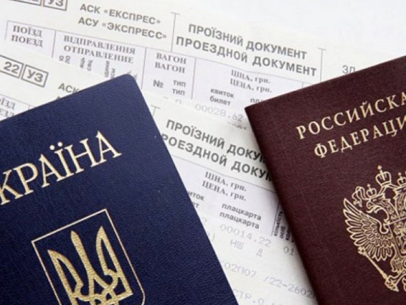 Зеленский: Украина введет визовый режим с Россией с 1 июля