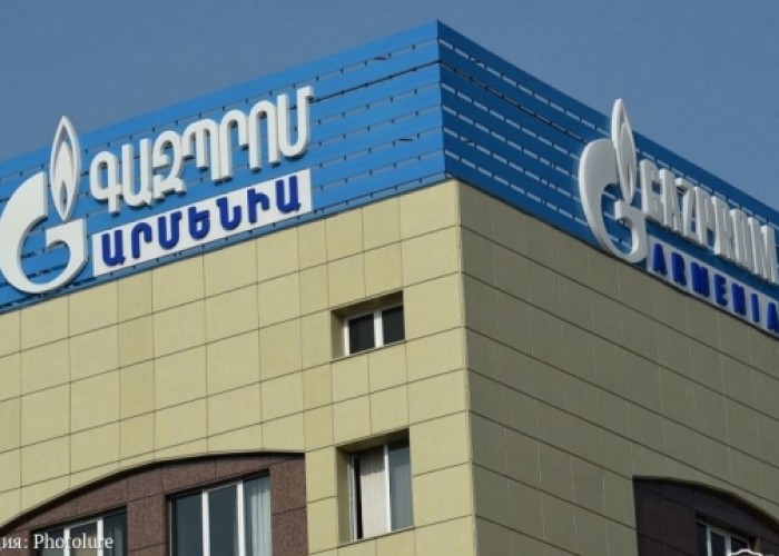 На сегодняшний день решены вопросы с жильем для более чем 1520 арцахцев- «Газпром Армения»