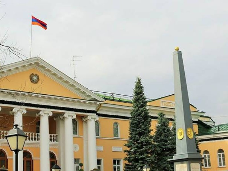 Посольство Армении в России сообщило о новом порядке принятия и прекращения гражданства РА