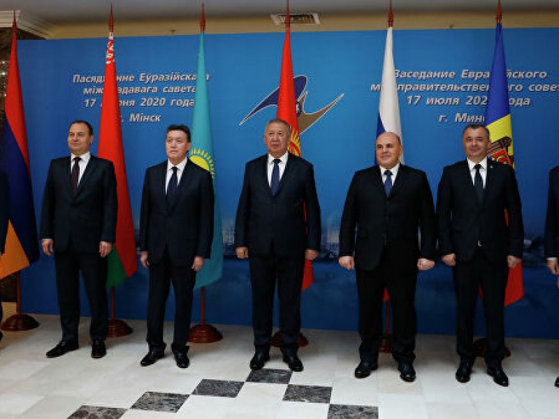 Евразийский межправительственный совет начал работу в Алматы  