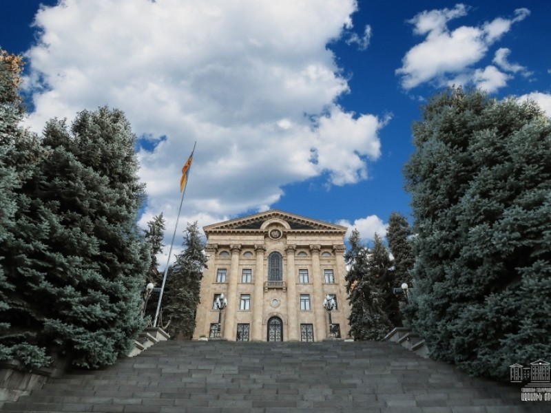 Парламент Армении утвердил повестку: Римский статут будет обсужден