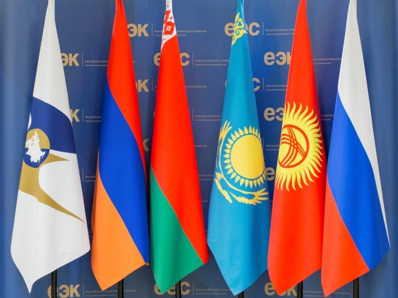 Значимость рынка ЕАЭС для Армении и Киргизии существенно возросла