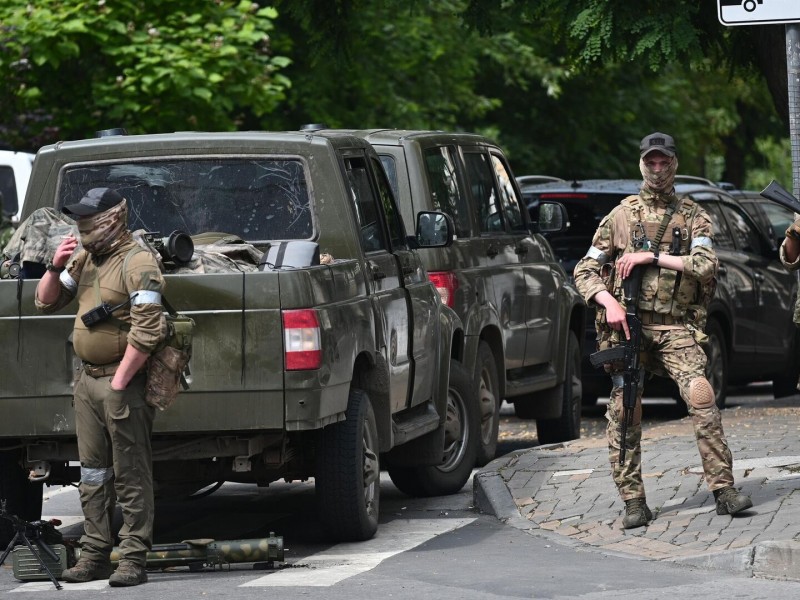 ФСБ России прекратила дело о вооруженном мятеже