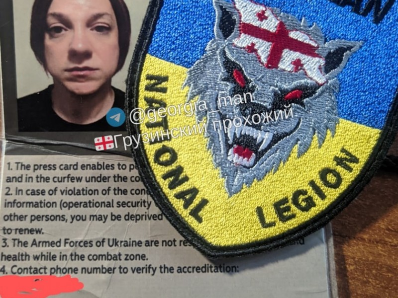 За «Грузинским национальным легионом» в Украине закрепили журналиста-трансгендера