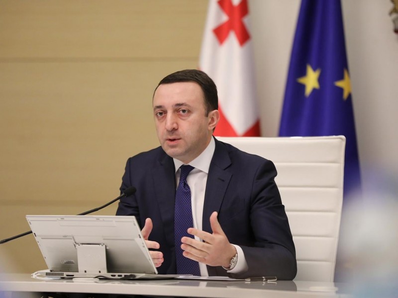 Правительство не будет останавливать экономику Грузии, поскольку это ложный путь - премьер