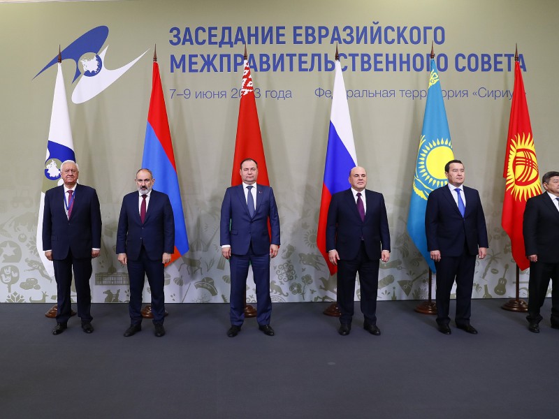  Заседание Евразийского межправительственного совета пройдет в Цахкадзоре