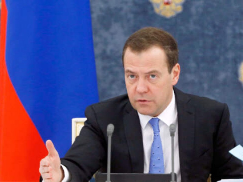 Медведев: в мире наступает эра региональных валют