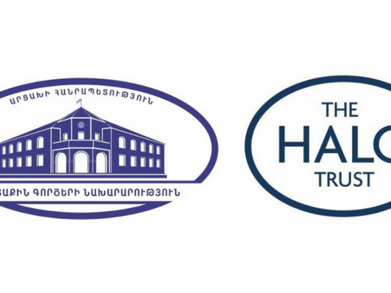 Մասիս Մայիլյանն ընդունել է «The HALO Trust» միջազգային կազմակերպության պատվիրակությանը