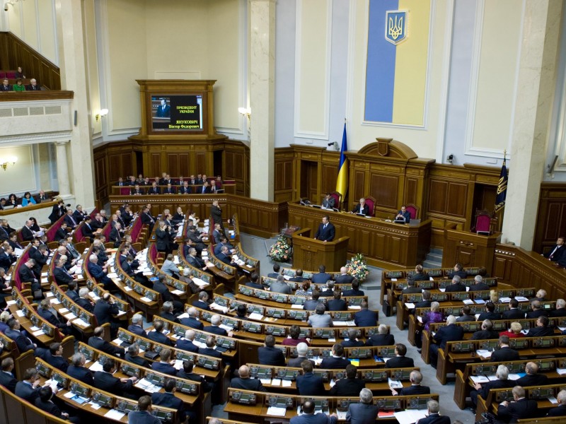 ﻿Депутаты Рады и главы силовых ведомств Украины проведут закрытое заседание