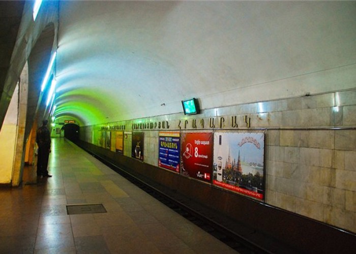 Ереванское метро встало до 12 апреля 