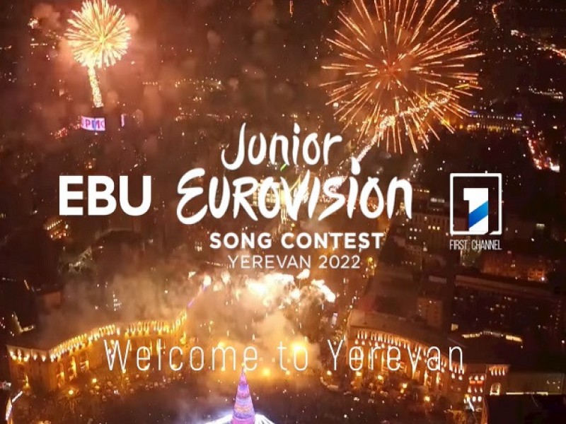 “Детское Евровидение-2022” состоится в Ереване 11 декабря