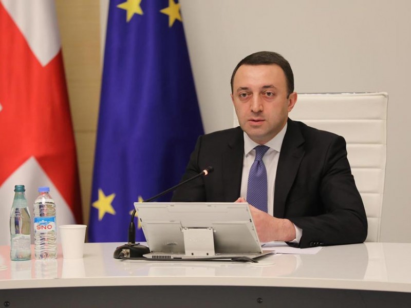 Премьер Грузии выразил соболезнования по поводу гибели людей в Ереване