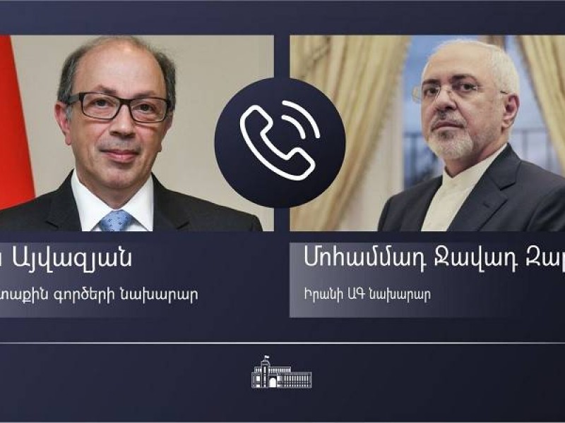 ՀՀ և Իրանի ԱԳ նախարարները քննարկել են համագործակցության հեռանկարները