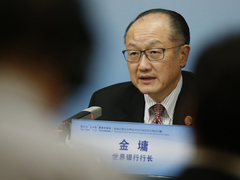 Президент Всемирного банка Джим Ён Ким уйдет в отставку
